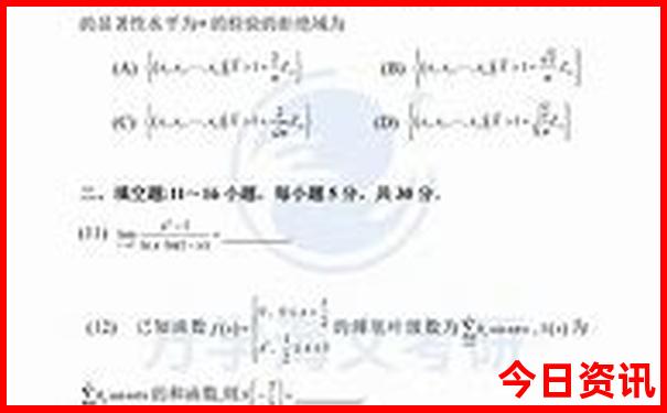 兰州周边旅游景点有哪些