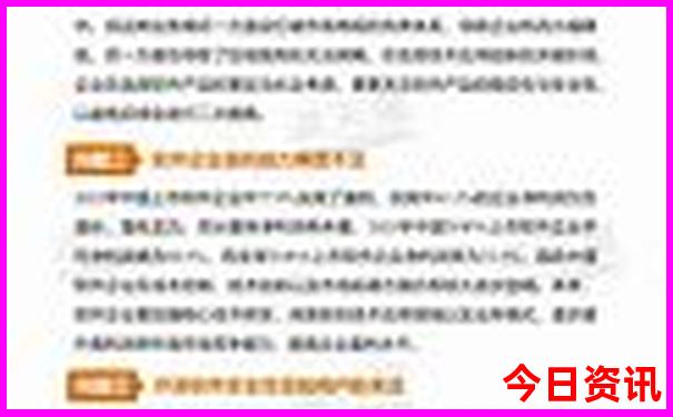 中国有哪些避暑胜地