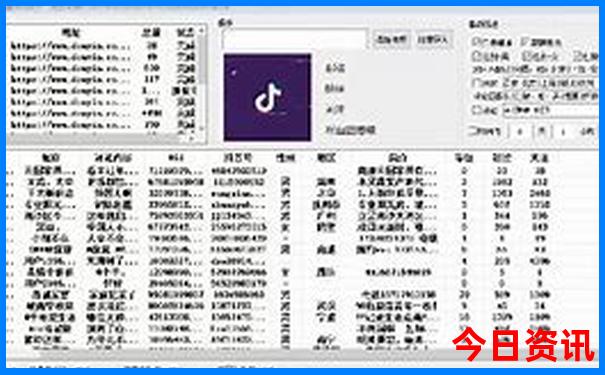 暑假江浙沪旅游攻略