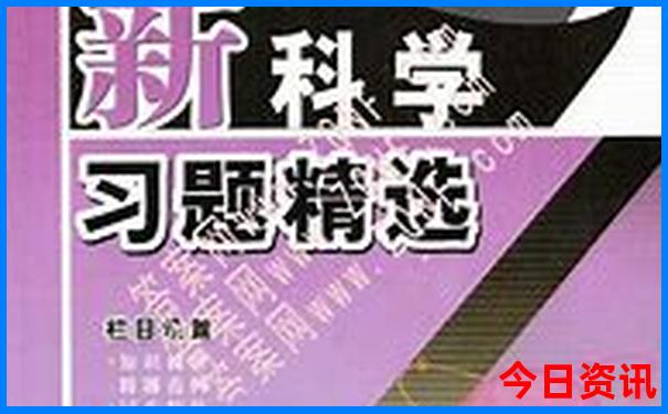 7月份的云南适合旅游吗
