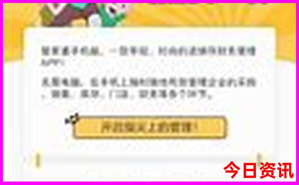 辽宁丹东旅游十大景点
