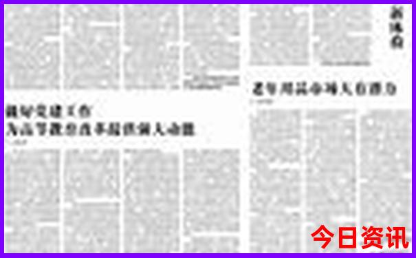 贵阳周边荷花景点在哪