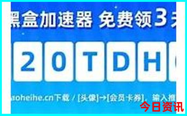 延吉景点排行榜前十名