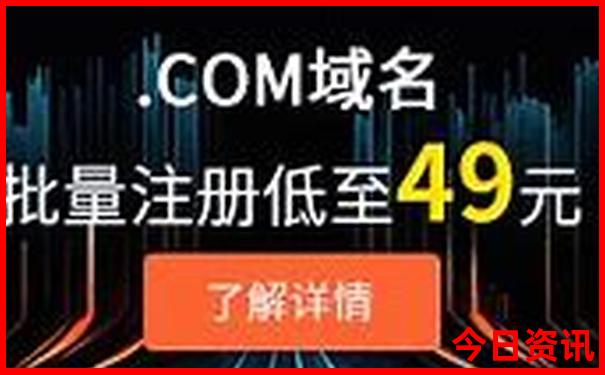 成都附近景区有哪些