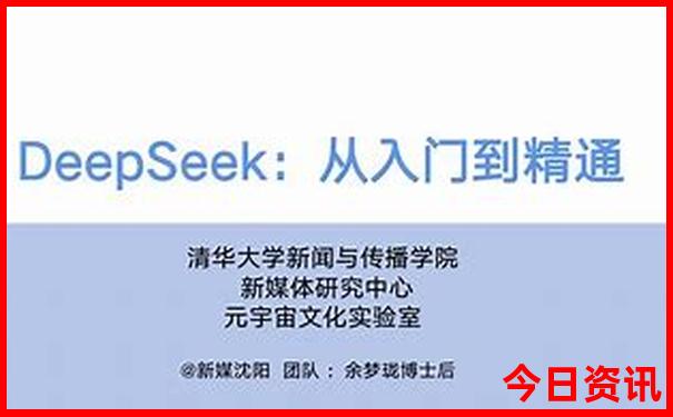 北京动物园游玩攻略最佳路线