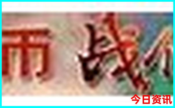 夏天旅游最凉快的地方