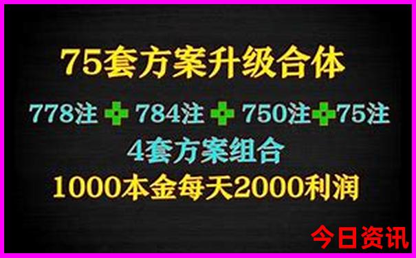 成都凉快的地方一日游