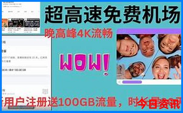 9月中旬去哪里旅游最好国内