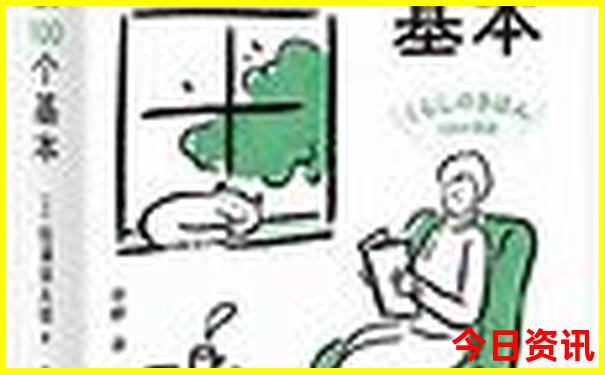 现在去哪旅游比较合适