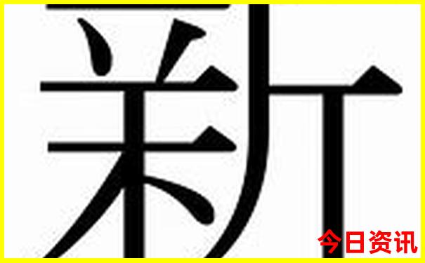 8月份老人适合去哪里旅游