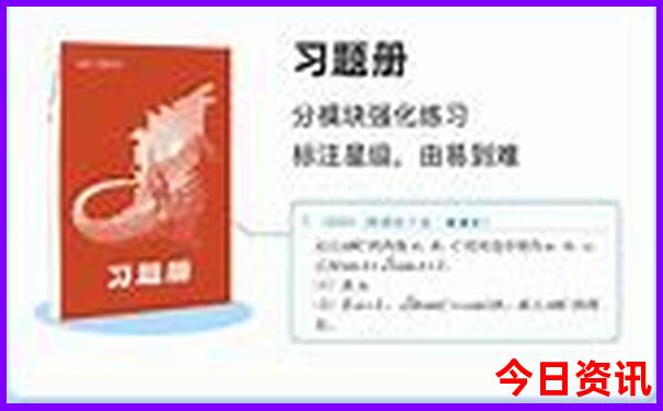 澳门期开奖结果开奖记录查询表
