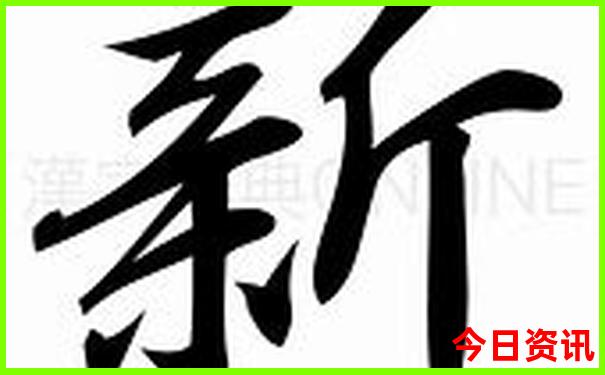 8月中下旬去哪旅游好