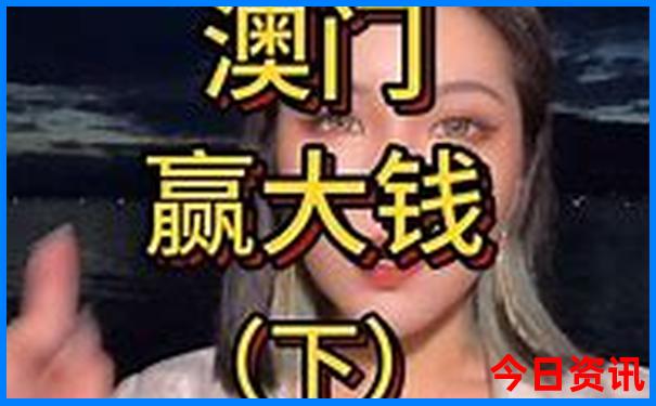 成都到泸沽湖自驾游攻略