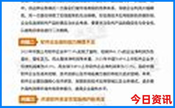 广东省内游3天去哪里