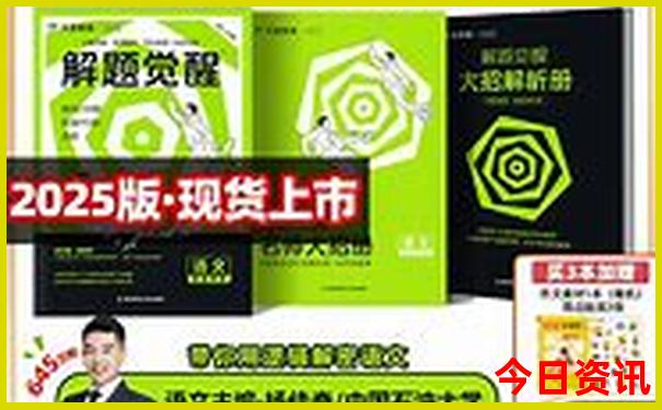 带小孩子去哪里玩