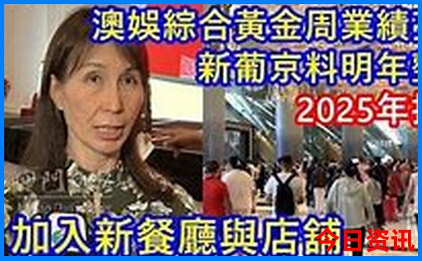 上海旅游团报名五日游