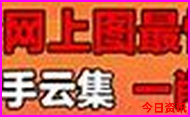 内蒙冬季旅游景点大全
