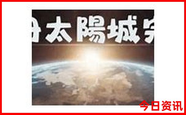 湖南长沙三日游攻略