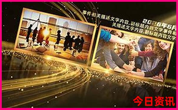 北京最值得看的景点