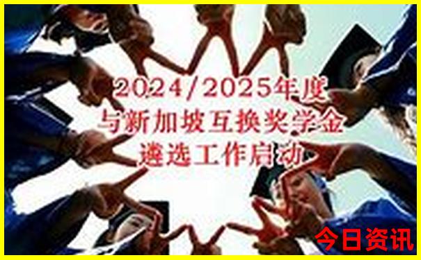 成都去九寨沟自由行详细攻略