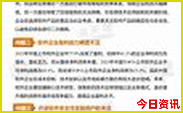 湖南的旅游景点有哪些最出名