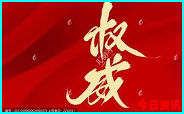 八月去哪里旅游最佳