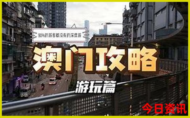 恩施利川避暑胜地