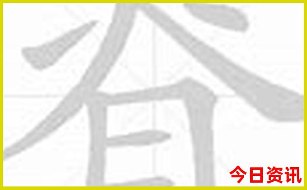 收藏必备澳门管家婆全新官方100%方法精准一键直达查询-2025全年正版资料大全